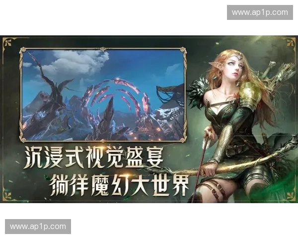 围绕英雄套装打造史诗冒险世界观全面升级的沉浸式创意主题新纪元